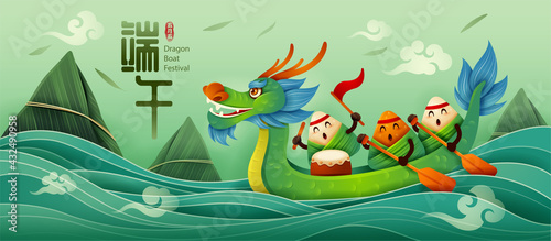 Dragon Boat Festival  with rice dumpling cartoon character and dragon boat on water. Translation - Dragon Boat Festival, 5th of May Lunar calendar.