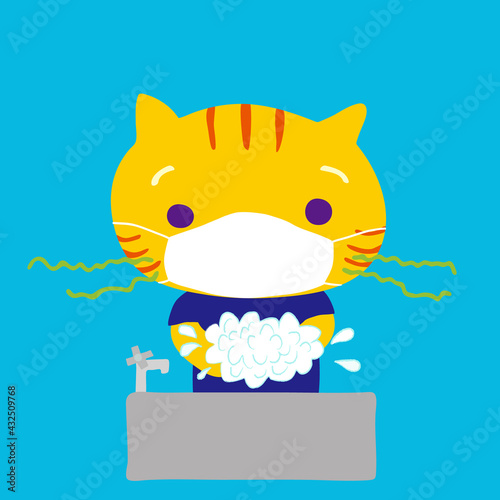 マスクをして手を洗うコトラ
A little tiger washing hands, wearing a white surgical mask