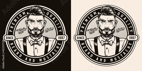Barbershop round vintage emblem