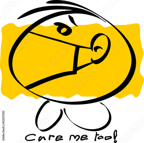 Care Me Too! SVG file for cricut . A baby is wearing a mask to prevent COVID-19.