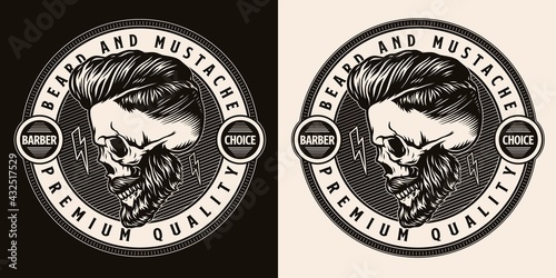 Vintage barbershop round emblem