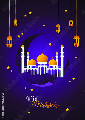Cut out paper 3d image styled vector illustration mosque, moon, star, and cloud with eid mubarak theme. Perfect for greeting card, poster, banner, flyer, social media post, feed, story, fleet.