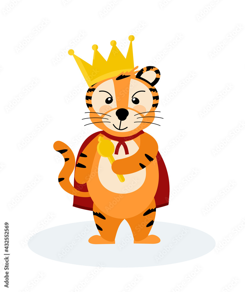 A cheerful, proud striped tiger in a crown and mantle, the symbol of 2022. Vector illustration isolated on a white background. For printing children's T-shirts, postcards.