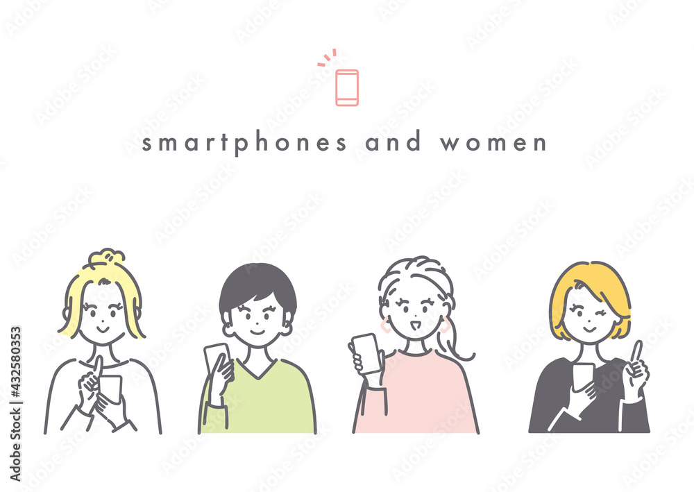 スマートフォンを使う女性のイラスト素材