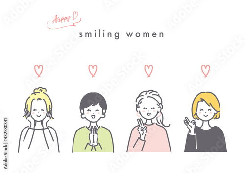 嬉しそうな女性のイラスト素材