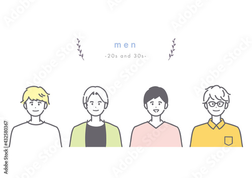 30代くらいの男性のイラスト素材