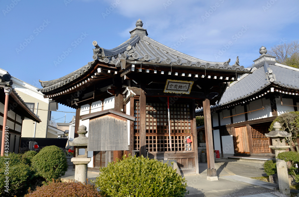 大善寺　六地蔵堂　京都市伏見区