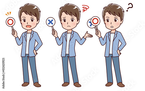 回答する若い男性のイラスト
