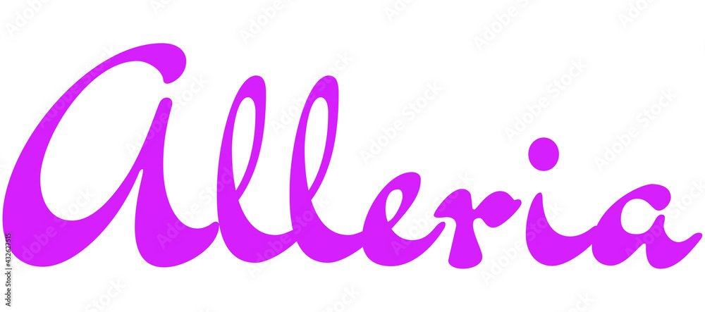 Alleria Alleria