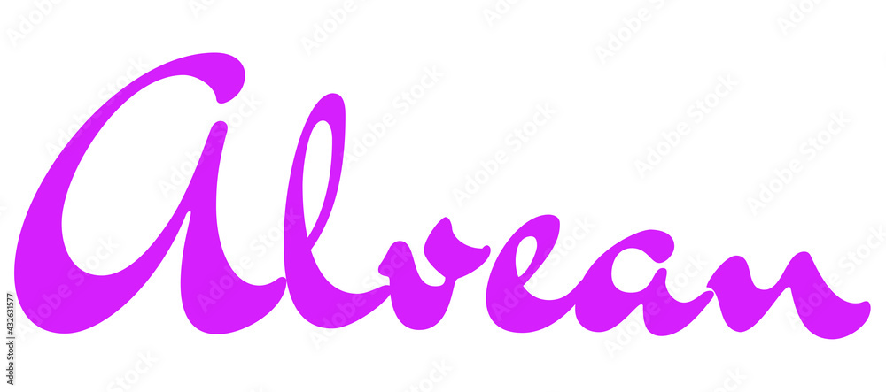 Alvean Alvean