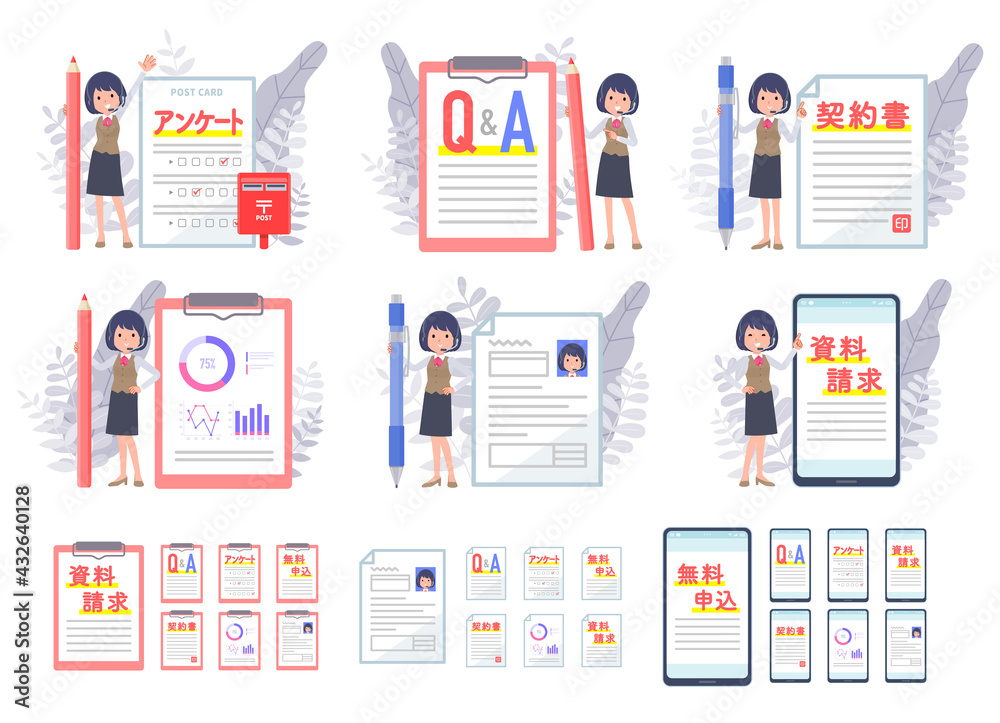 様々な書類とインカムをつけたビジネス女性のセット 様々な書類とインカムをつけたビジネス女性のセット