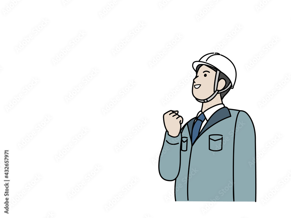 ガッツポーズをする 現場監督 建築士 製造業 男性 決意と希望 イラスト素材 Stock Vector Adobe Stock