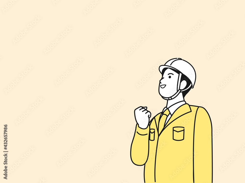 ガッツポーズをする 現場監督 建築士 製造業 男性 決意と希望 イラスト素材 Stock Vector Adobe Stock