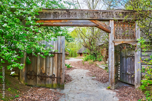 The gate of Sotnyk's Estate, Mamajeva Sloboda Cossack Village, Kyiv, Ukraine photo