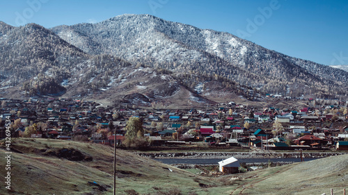 View of the village at mountains in Altai Republic , Russia. photo