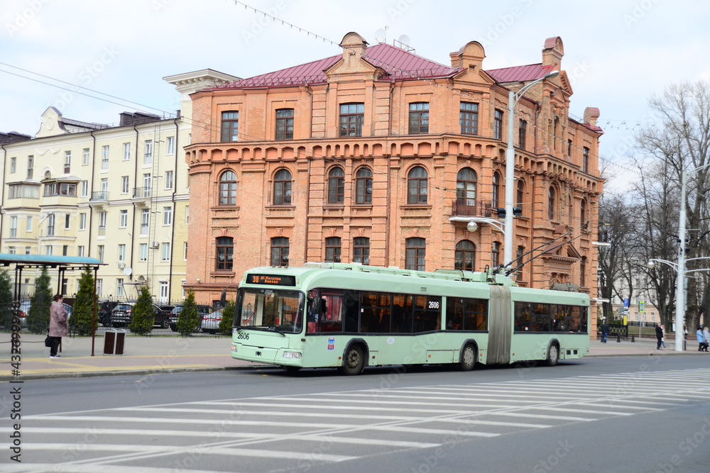 Obraz premium MINSK, BELARUS - APRIL 15, 2019: 