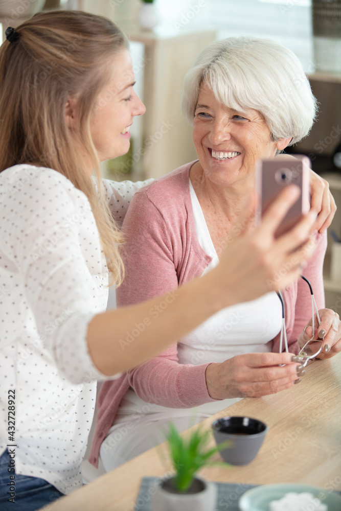 self portrait of cute lovely similar trendy mother and daughter self portrait of cute lovely similar trendy mother and daughter