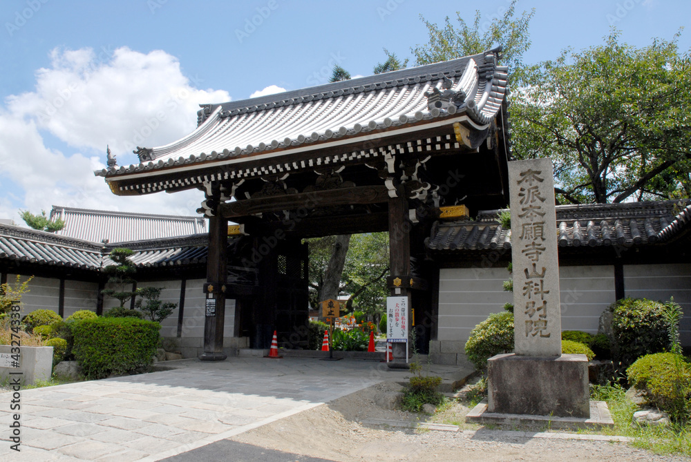 本願寺山科別院　山門　京都市山科区