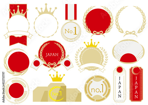 日の丸　日本の国旗　アイコンマーク