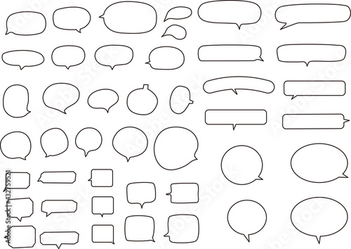 A simple set of speech balloons drawn in black and white.It is drawn by vectors.