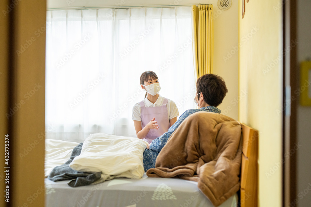 Home Medical Care