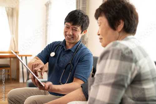 Home Medical Care