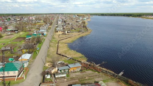 Flying over a Russian village on a drone.
