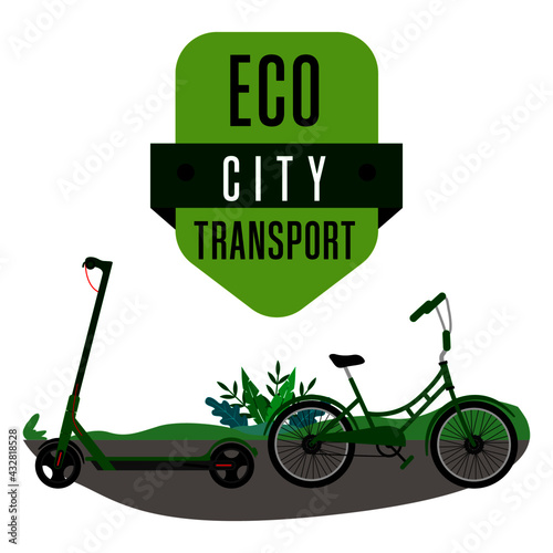 Bicycle vector illustration. Park, forest, trees. World car free day. the use of the bicycle as a means of transport.
world bicycle use day