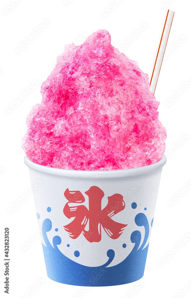 かき氷 氷菓子 イラスト リアル いちご Stock Illustration Adobe Stock