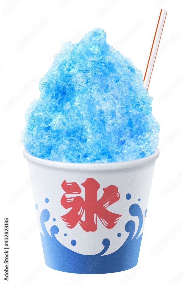 かき氷 氷菓子 イラスト リアル ブルーハワイ ソーダ Illyustraciya Stock Adobe Stock