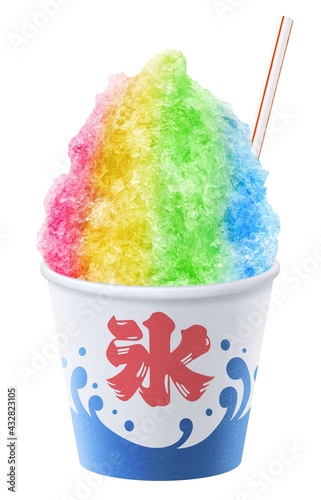 かき氷 氷菓子 イラスト リアル レインボー Stock Illustration Adobe Stock かき氷 氷菓子 イラスト リアル レインボー Stock Illustration Adobe Stock