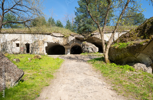 Ruiny fortu Beniaminów