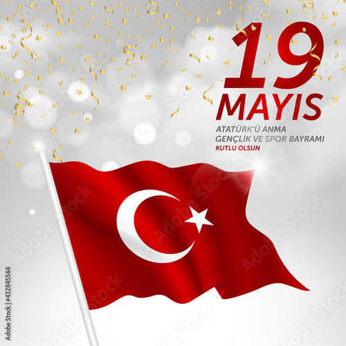 19 mayis Ataturk’u anma, genclik ve spor bayrami vector illustration. (19 May, Commemoration of Ataturk, Youth and Sports Day Turkey celebration card.)
