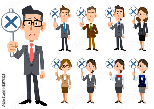 バツの札を出す会社員の男女の全身セット
