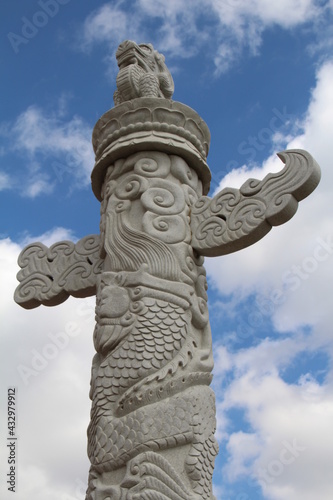 Stone Pillar, Louise McKinney Park, Edmonton, Alberta