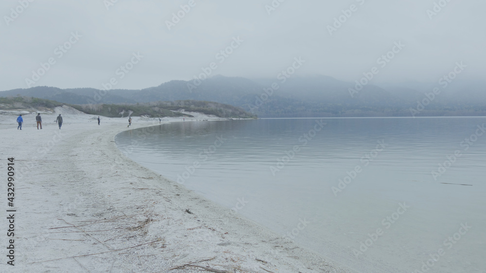 the Landscape of Osorezan in Japan