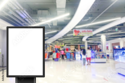 Blank advertising billboard in the supermarket