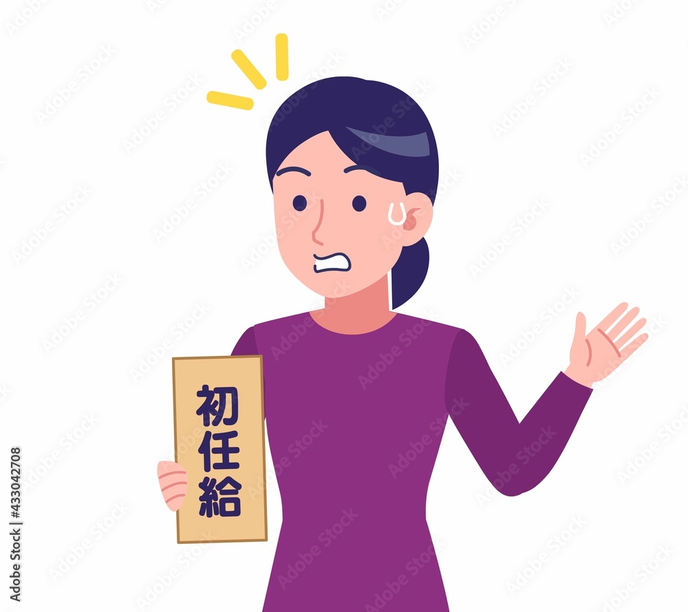 紫のシャツを着た女性 紫のシャツを着た女性