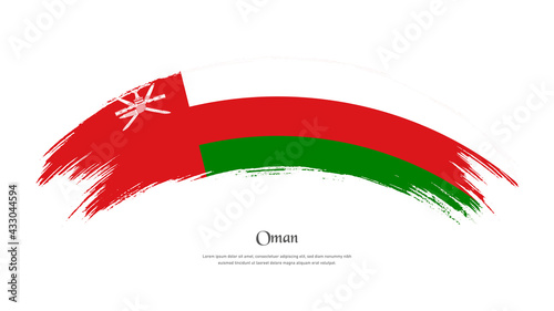 Flag of Oman in grunge style stain brush with waving effect on isolated white background