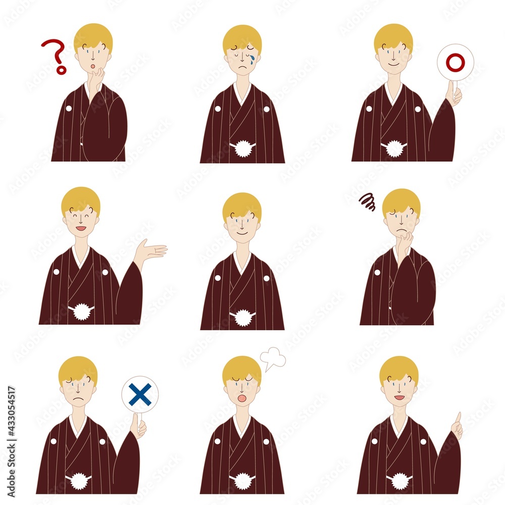 紋付き羽織袴の欧米人男性　表情セット