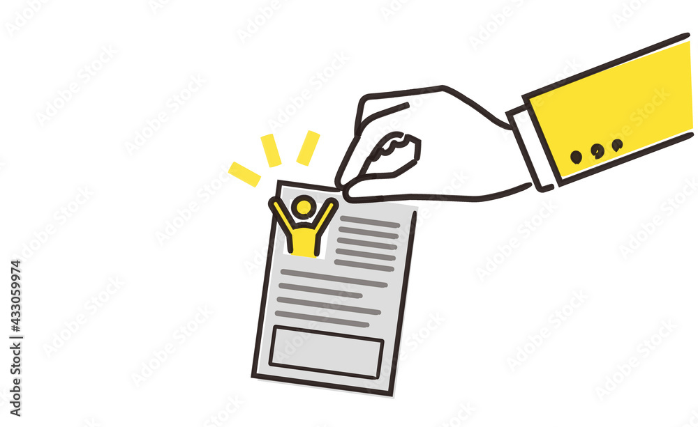 採用されて喜ぶイメージイラスト 履歴書を持つ手 ベクター Stock Vector Adobe Stock