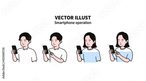 スマートフォンを見る人・操作する人