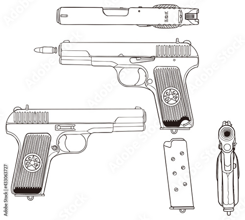 銃,GUN,両面2+上前2
