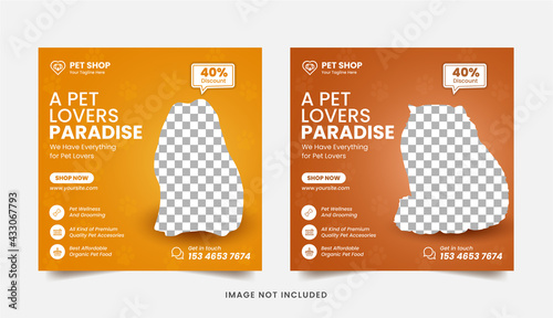 Pet care social media post banner or square flyer design Template Premium Vector