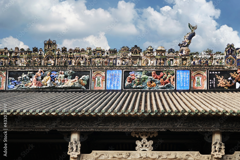 Guangzhou, Guangdong, China, 12 .04.2021. The Chen Clan Ancestral Hall is an academic temple, built in 1894, exemplifies traditional Chinese Lingnan architecture. Now the Guangdong Folk Art Museum.