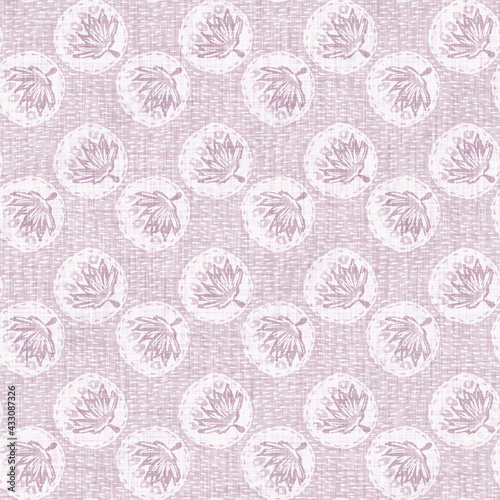 Watercolor purple flower motif background. Hand painted earthy whimsical seamless pattern. Modern floral linen textile for spring summer home decor. Decorative scandi colorful nature all over print