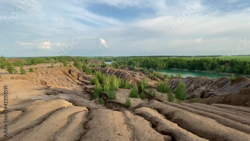 A stunning view of a beautiful natural park in the Tver region in Russia, in the frame of the lake and hills