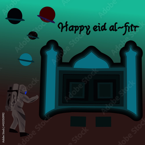 eid mubarak greeting card