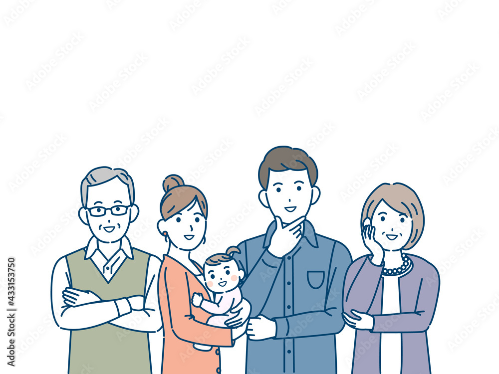 上を見上げる 三世代家族 親子 若い夫婦 家族の集まり コピースペース イラスト素材 Stock Vector Adobe Stock