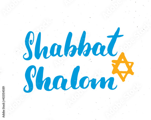 Shalom Shabbat lettering, Jewish greeting for religious holiday handwritten sign, Hand drawn grunge calligraphic text. Vector illustration